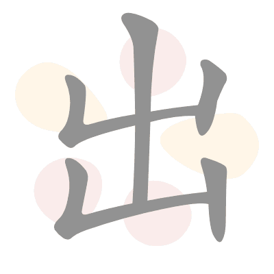  n/a 