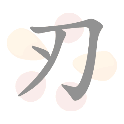  n/a 