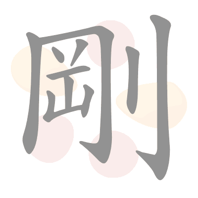  n/a 