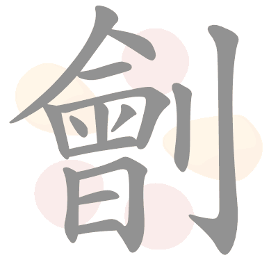  n/a 