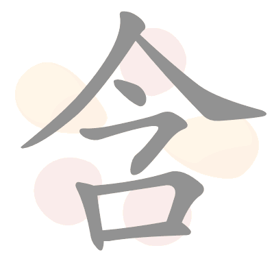  n/a 