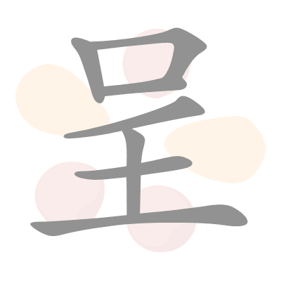  n/a 