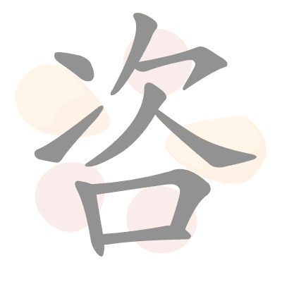  n/a 