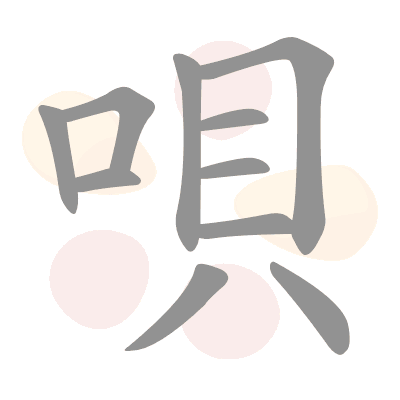  n/a 