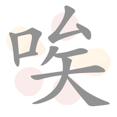  n/a 