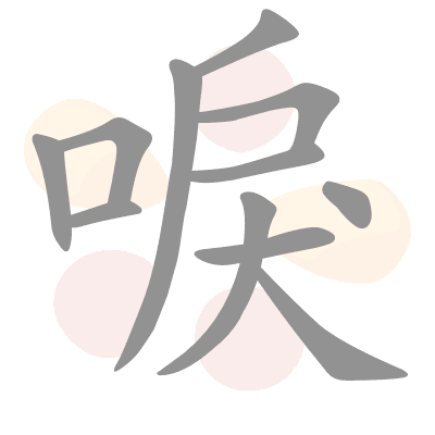  n/a 