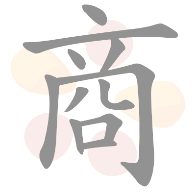  n/a 