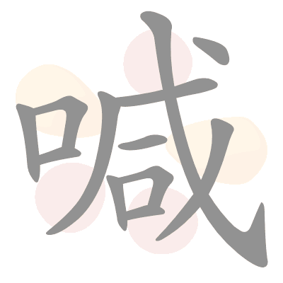  n/a 