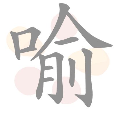  n/a 