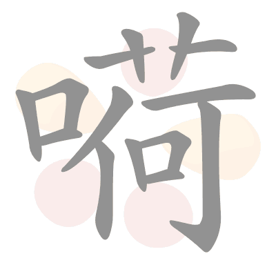  n/a 