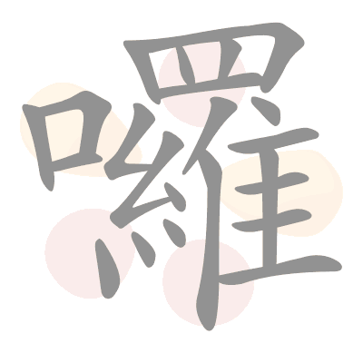 n/a 