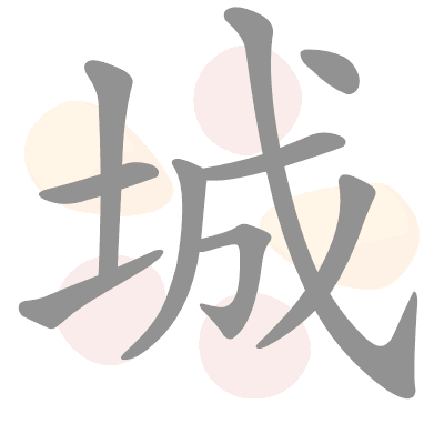  n/a 
