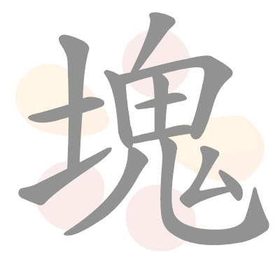  n/a 