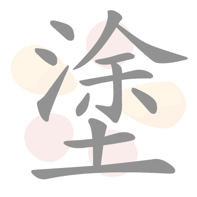  n/a 