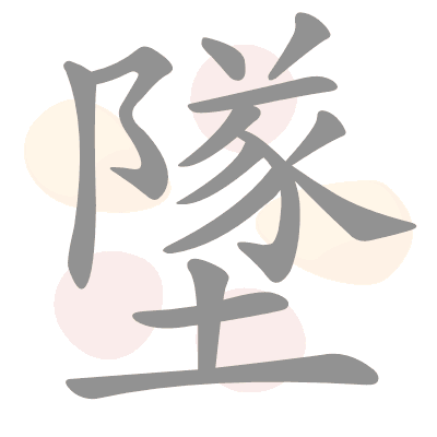  n/a 