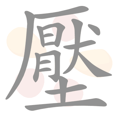  n/a 
