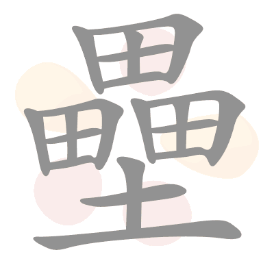  n/a 