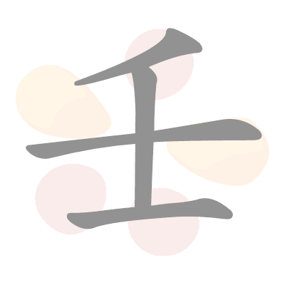  n/a 