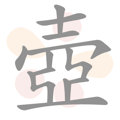  n/a 