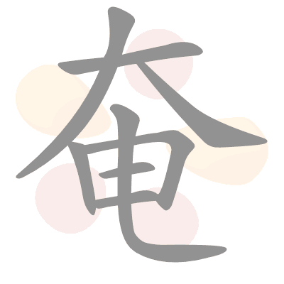  n/a 