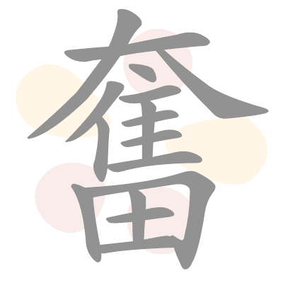  n/a 