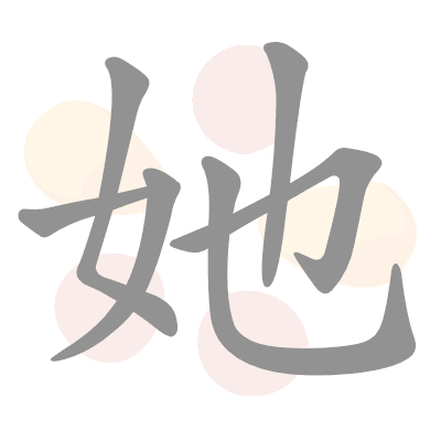  n/a 