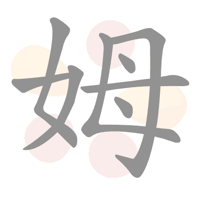  n/a 
