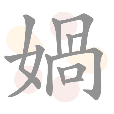  n/a 