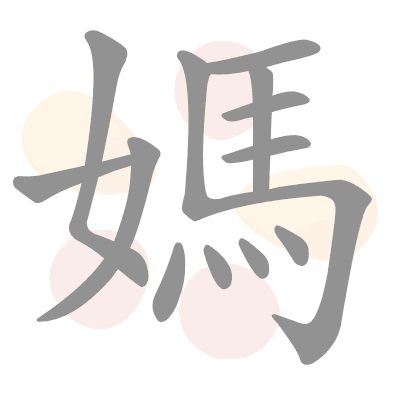  n/a 