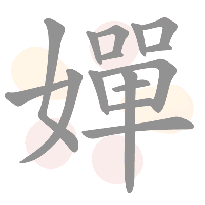  n/a 