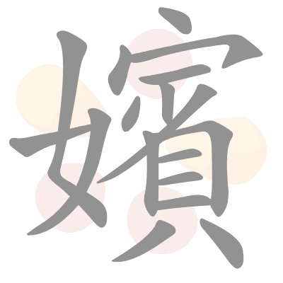  n/a 