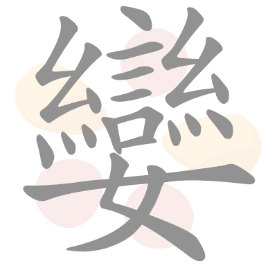  n/a 