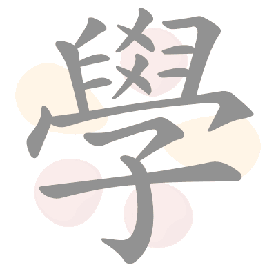 n/a 