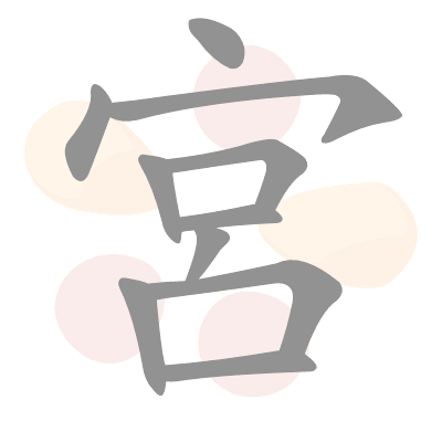  n/a 