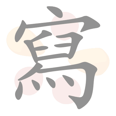  n/a 