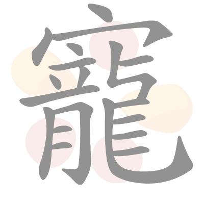  n/a 