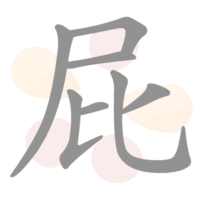  n/a 