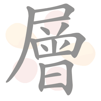  n/a 