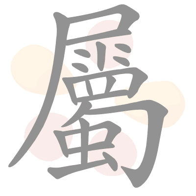  n/a 