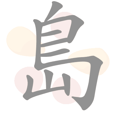  n/a 