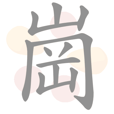  n/a 