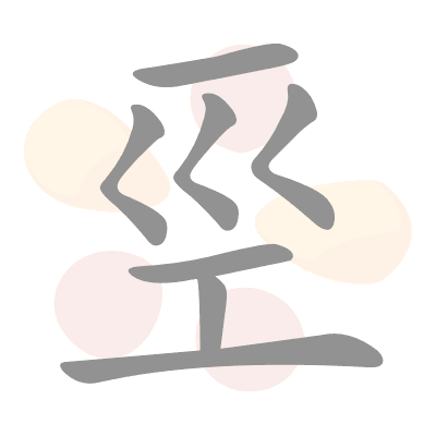  n/a 