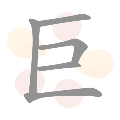  n/a 