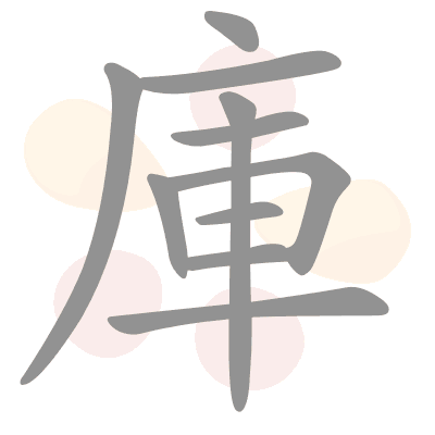  n/a 