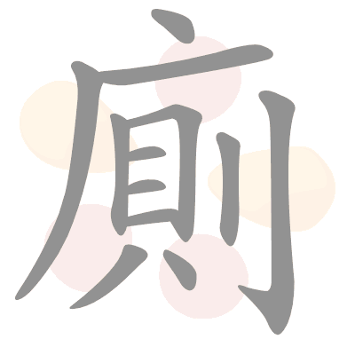  n/a 