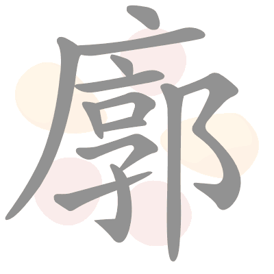  n/a 