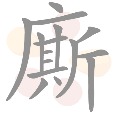  n/a 