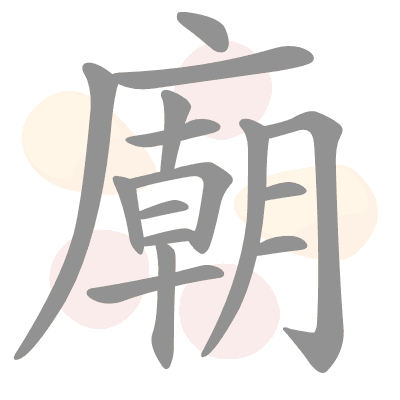  n/a 