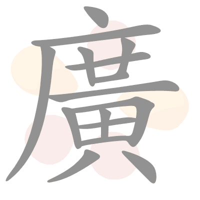  n/a 