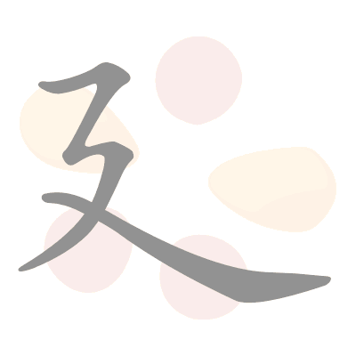  n/a 